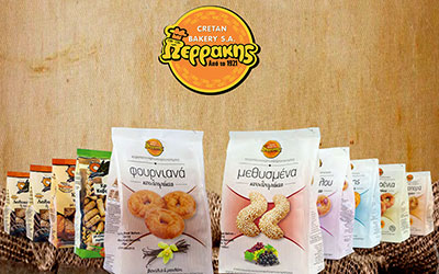 Best Cookies of 2023