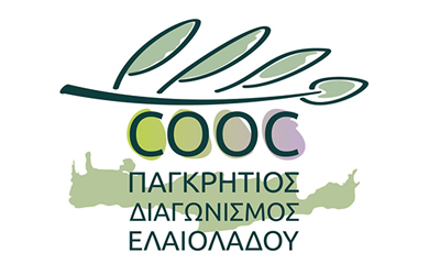 Αναβολή αξιολόγησης διαγωνισμού ελαιολάδου