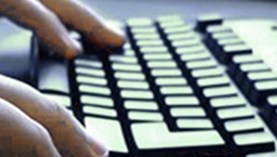 Ηλεκτρονική υπηρεσία σύστασης ΑΕ