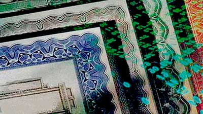 Δημοπρασία εντόκων γραμματίων 26 εβδομάδων