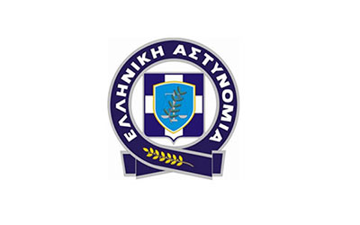 Τοποθετήσεις – Μετακινήσεις Ταξιάρχων ΕΛΑΣ