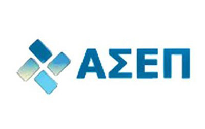 Προσλήψεις μέσω ΑΣΕΠ