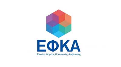 Λήξη επιλογής ασφαλιστικής κατηγορίας ΕΦΚΑ