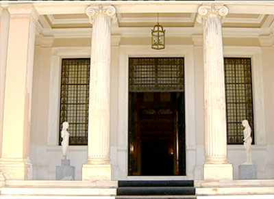 Ορκωμοσία υπηρεσιακού Πρωθυπουργού