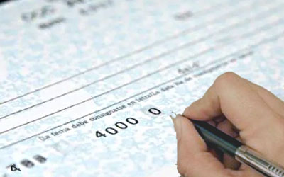 Κίνδυνος ζημιάς επιταγών 75 ημερών