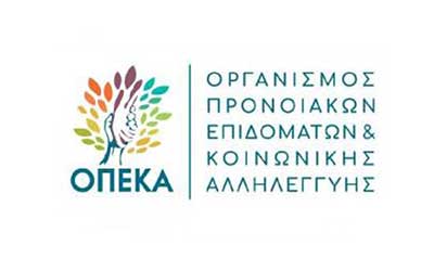 Προκήρυξη θέσεων ευθύνης ΟΠΕΚΑ