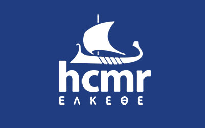 Προκήρυξη πρόσληψης Διευθυντή ΕΛΚΕΘΕ