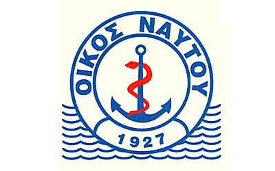 Επίδομα Οίκου Ναύτου