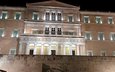 Νομοσχέδιο πρωτογενή τομέα