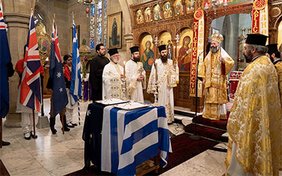 Επέτειος ιστορικής Μάχης Κρήτης