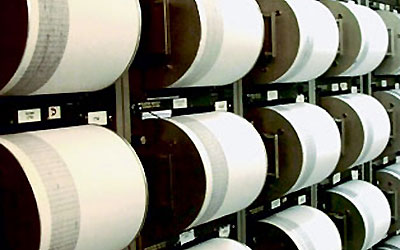 Ασθενής σεισμική δόνηση