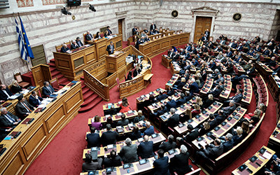 Σχέδιο νόμου φαρμακευτικής κάνναβη