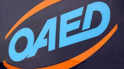 Επιδόματα ΟΑΕΔ