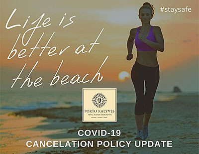 Ασφαλή Κρητική φιλοξενία Porto Kalyves