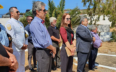 Εκδήλωση Τιμής και Μνήμης