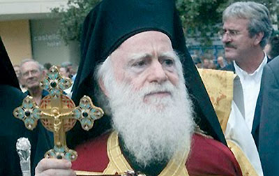 Πένθιμη κωδωνοκρουσία