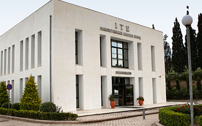 Πανεπιστημιακές  Εκδόσεις Κρήτης