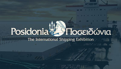 Αναβολή Ποσειδωνίων 2020