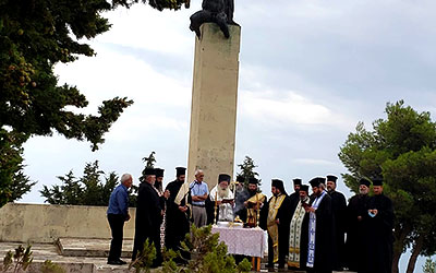 Αντιναζιστική παρακαταθήκη Βιάννου