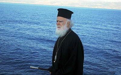 Απαλλαγή καθηκόντων Αρχιεπισκόπου Κρήτης