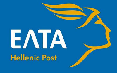 Ωράριο ταχυμεταφορών