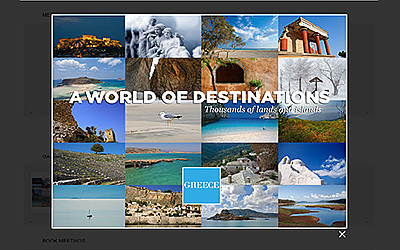 Ενίσχυση τουριστικής προβολής