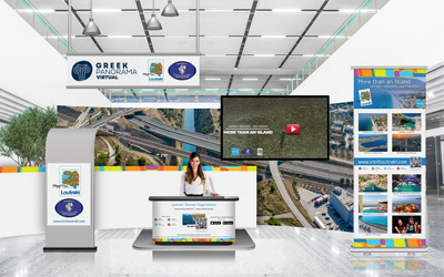 Greek Panorama ΕΟΤ