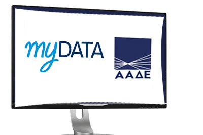 Παράταση υποβολής δεδομένων αποκλίσεων