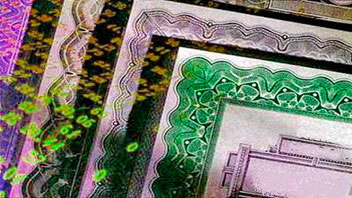 Αποτελέσματα δημοπρασίας εντόκων 26 εβδομάδων