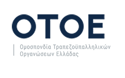 Ανασυγκρότηση Προεδρείου ΟΤΟΕ