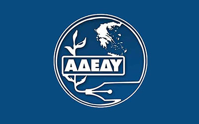 Πανεκπαιδευτικά Συλλαλητήρια