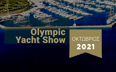 1ο OLYMPIC YACHT SHOW