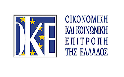 Αλλαγή Ιδρυτικού Νόμου ΟΚΕ