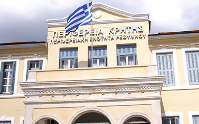 Κλειστό το Τμήμα Κτηνιατρικής