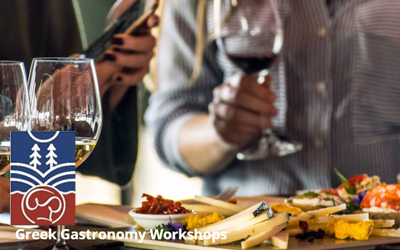 Τιμώμενη Περιφέρεια Κρήτης