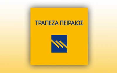 Ένταξη «Ηρακλής» Τράπεζας Πειραιώς