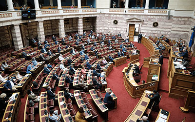 Ακαταδίωκτο Εμπειρογνωμόνων Υγείας