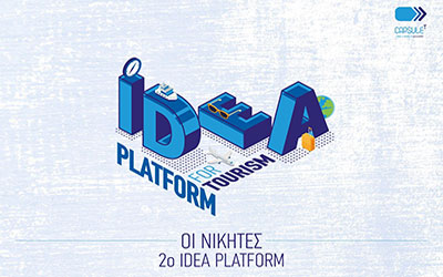 Νικητές 2ου Idea Platform