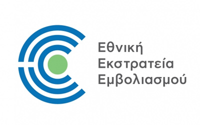 Συνέχιση εμβολίου AstraZeneca