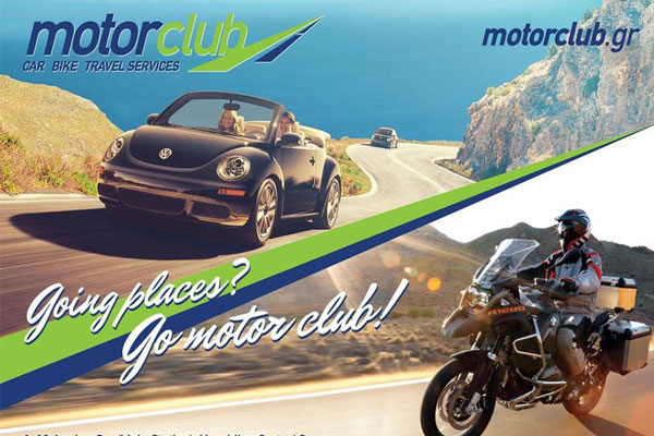 MOTOR CLUB
