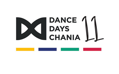 11ο Διεθνές Φεστιβάλ Σύγχρονου Χορού