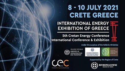 5ο Κρητικό Συνέδριο Ενέργειας