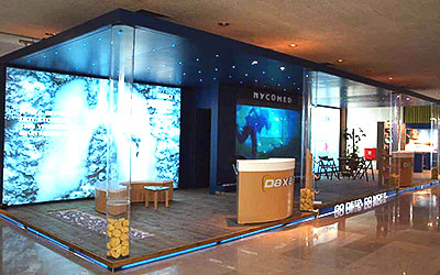 Υγειονομικά πρωτόκολλα εμπορικών εκθέσεων