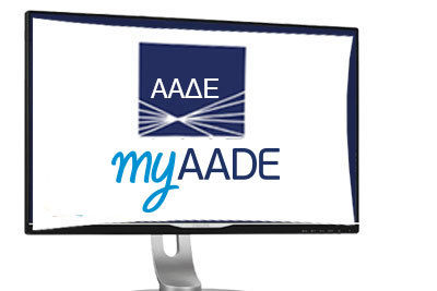 Ακινητοποίηση οχημάτων με ξένες πινακίδες