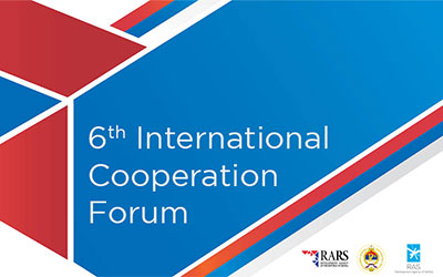 6ο Φόρουμ Διεθνούς Συνεργασίας