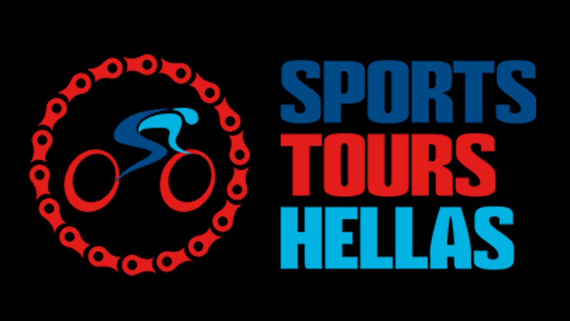 Sports Tours Hellas Management