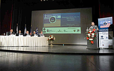 Ημέρα Βιομηχανικής Συνεργασίας