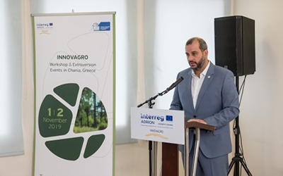 Χρηματοδότηση Αγροδιατροφικού & Τουριστικού κλάδου