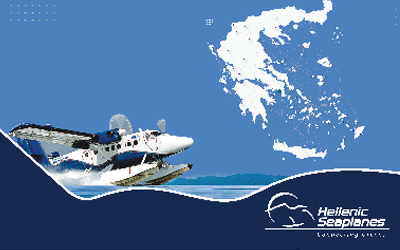 Υδατοδρόμια Κρήτης