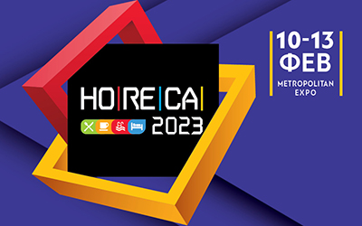 HORECA 2023